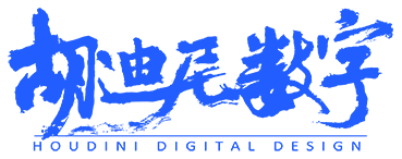 胡迪尼照明设计师共享网