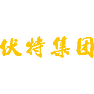 伏特照明